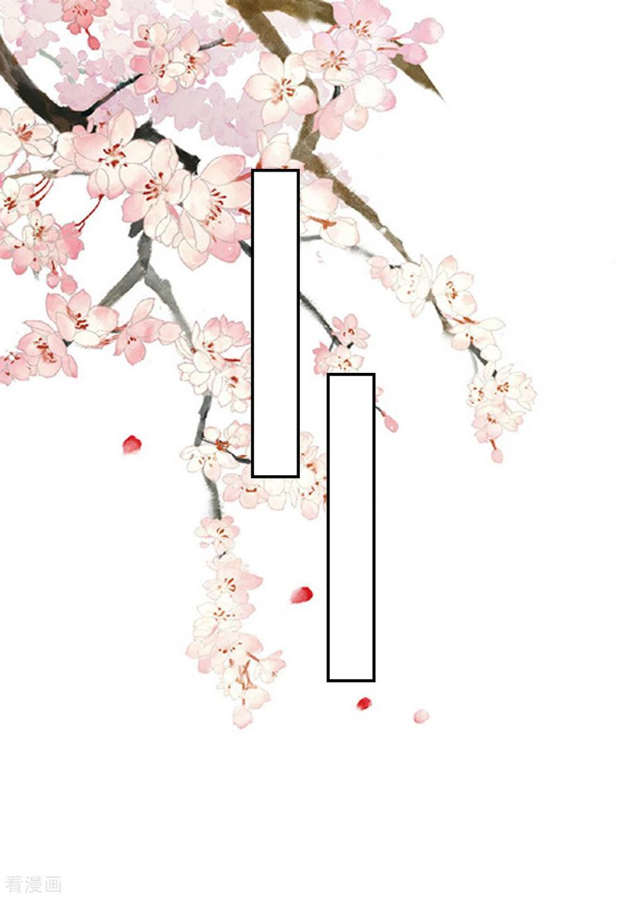 坏心王爷别惹我229话 偷摸出宫