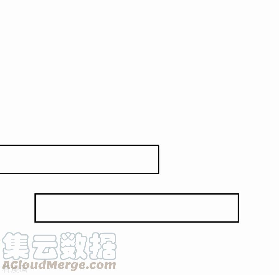 坏心王爷别惹我231话 幕后指使