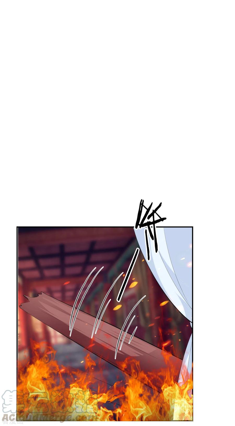 坏心王爷别惹我241话 火光烛天