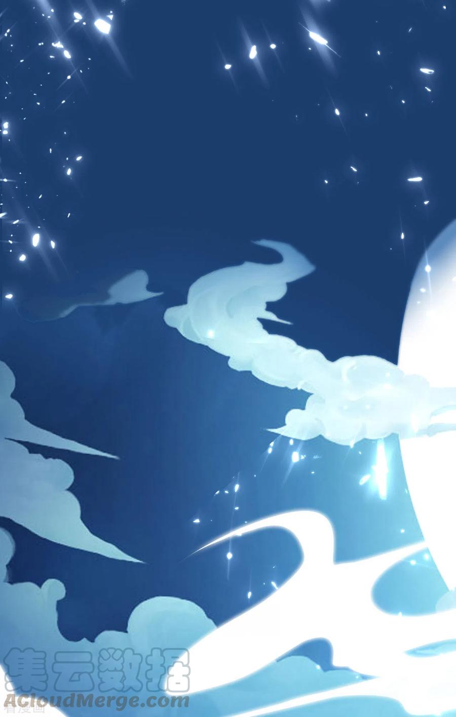 坏心王爷别惹我245话 春光一片