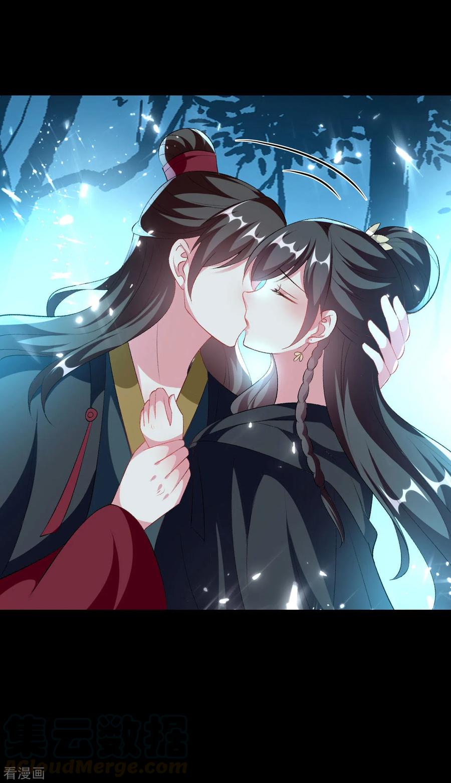 坏心王爷别惹我245话 春光一片