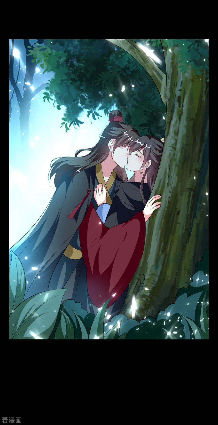 坏心王爷别惹我245话 春光一片
