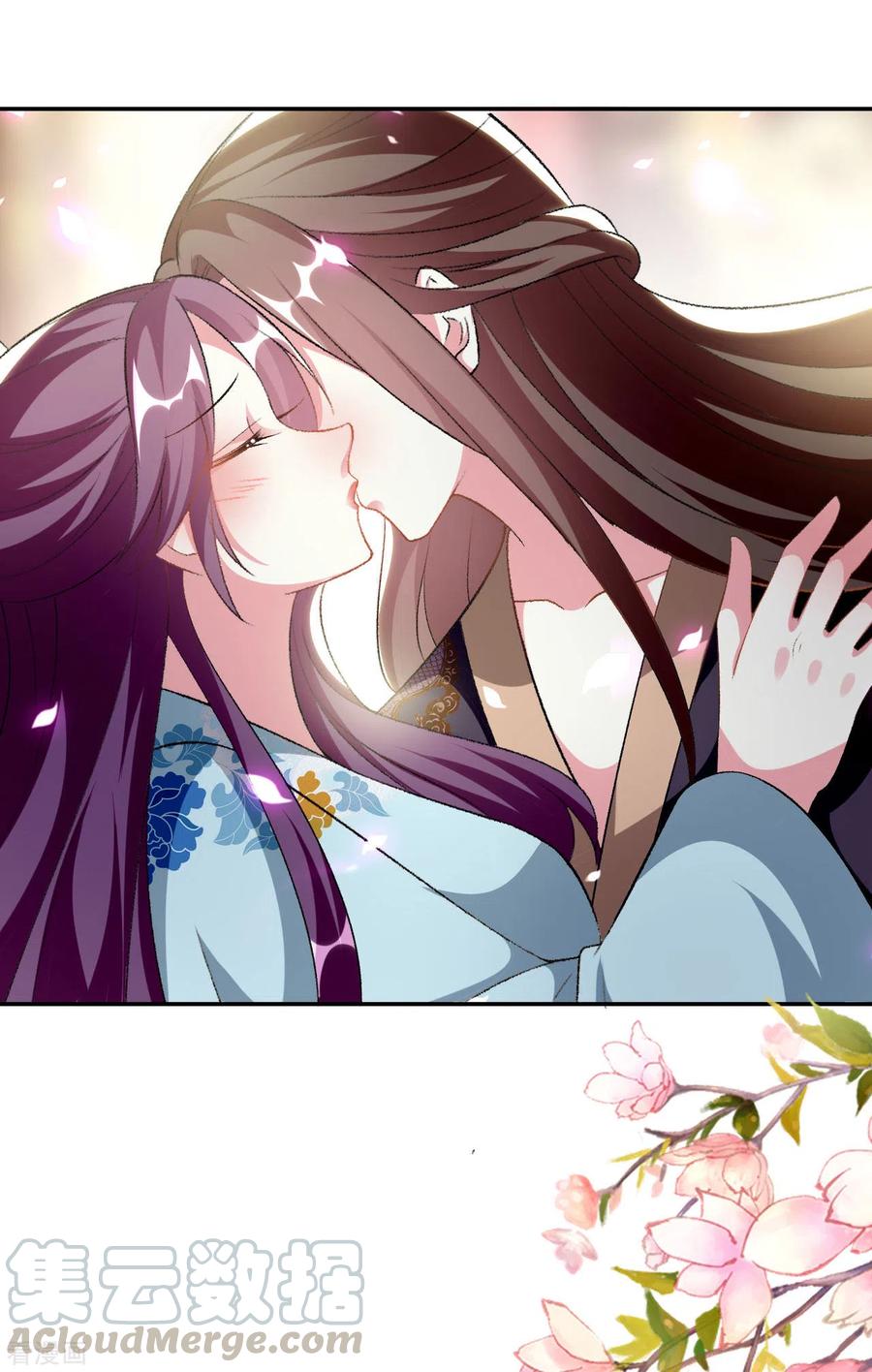 坏心王爷别惹我245话 春光一片