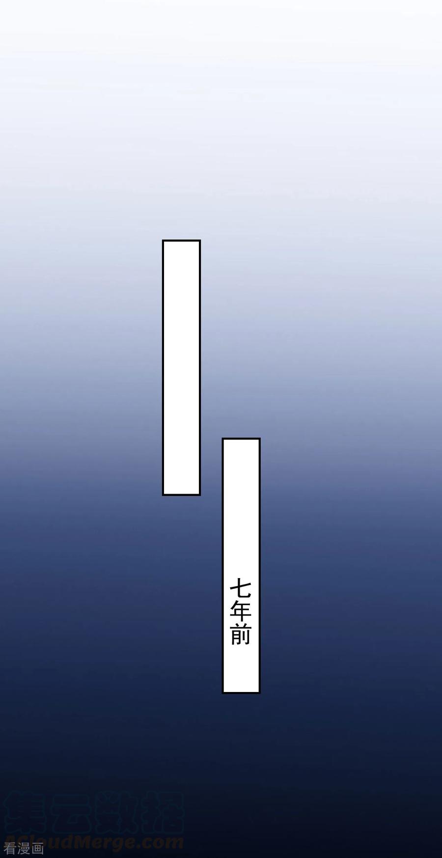 坏心王爷别惹我246话 莲妃往事