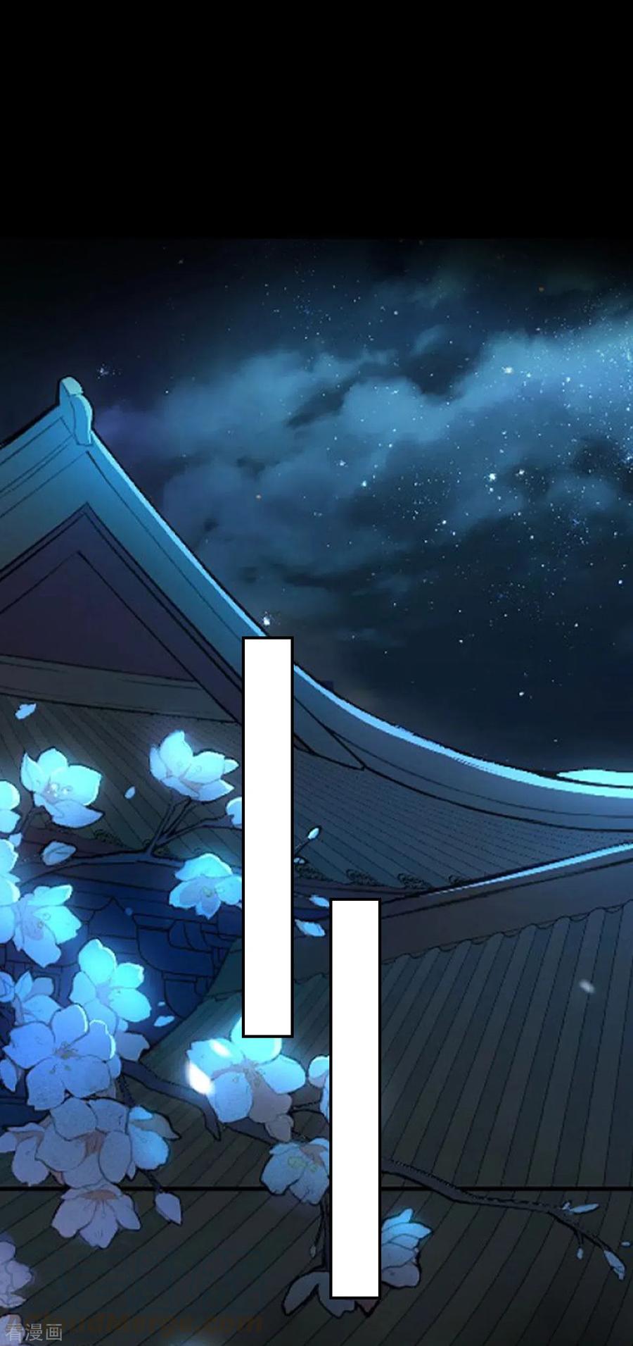 坏心王爷别惹我246话 莲妃往事