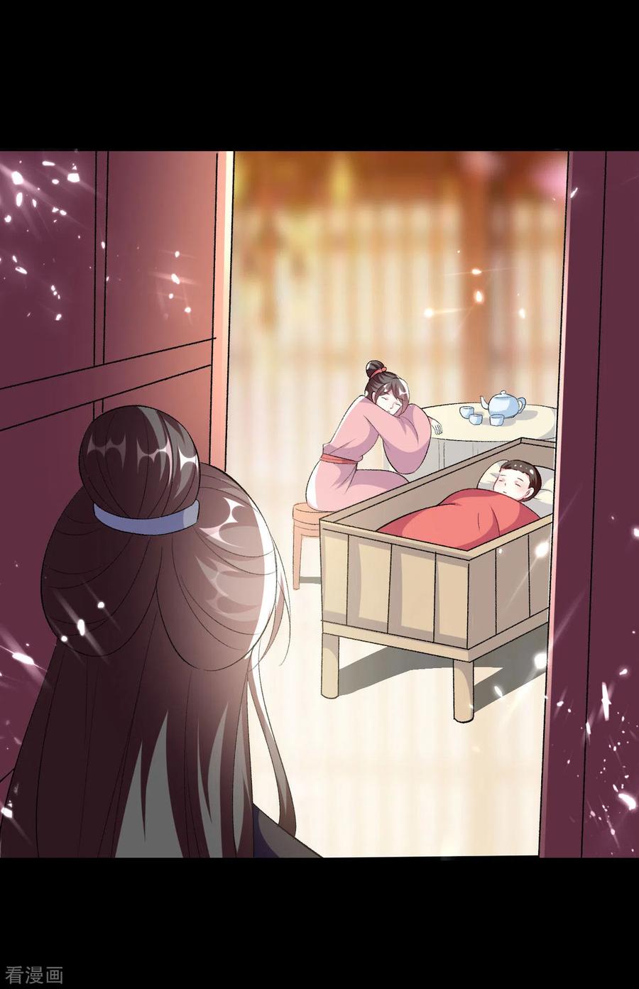 坏心王爷别惹我246话 莲妃往事