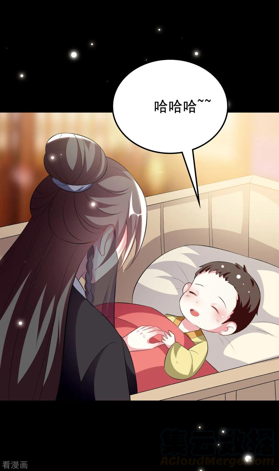 坏心王爷别惹我247话 刺杀小太子