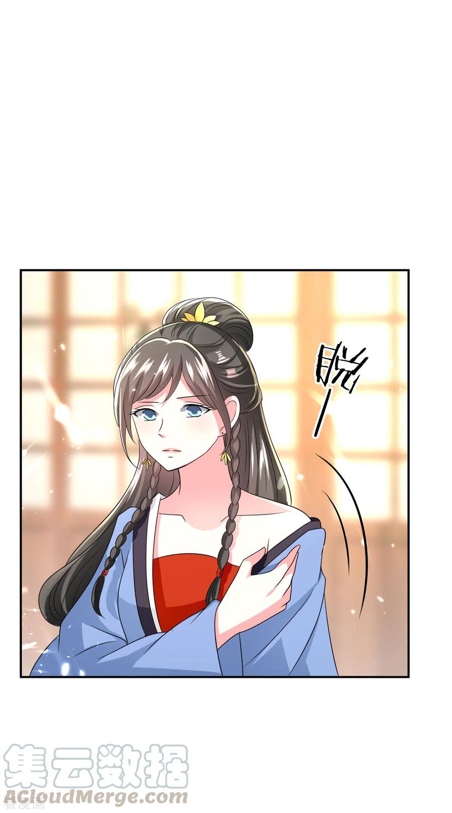 坏心王爷别惹我249话 脱衣辨身