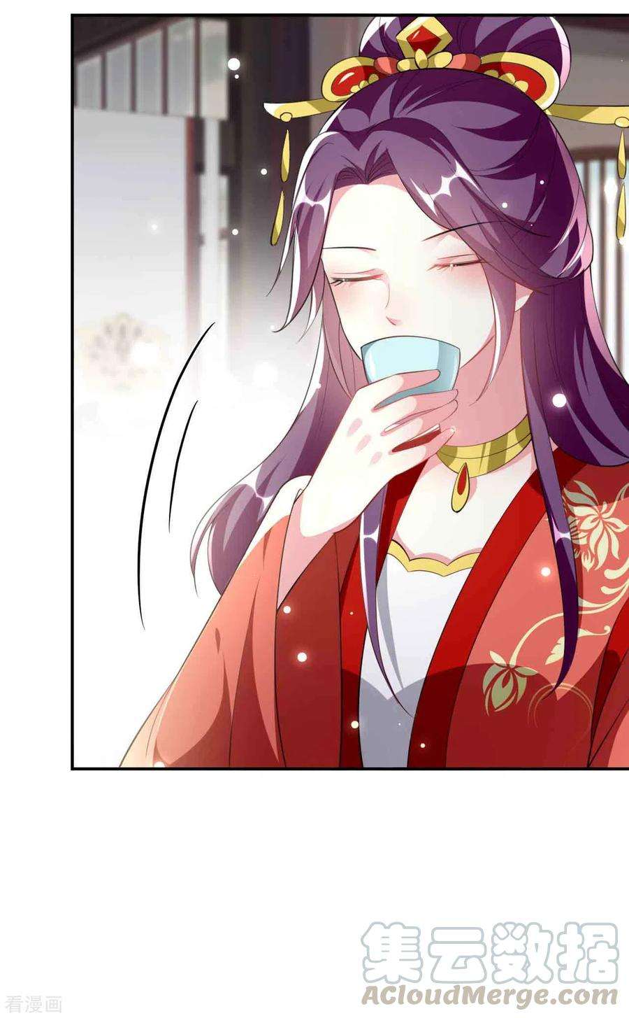 坏心王爷别惹我252话 下毒