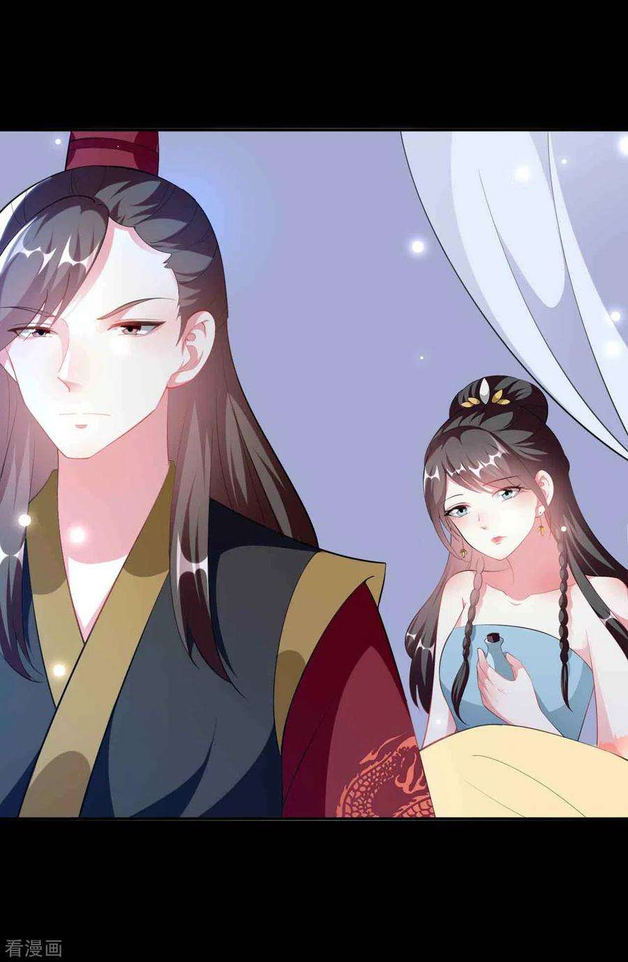 坏心王爷别惹我252话 下毒