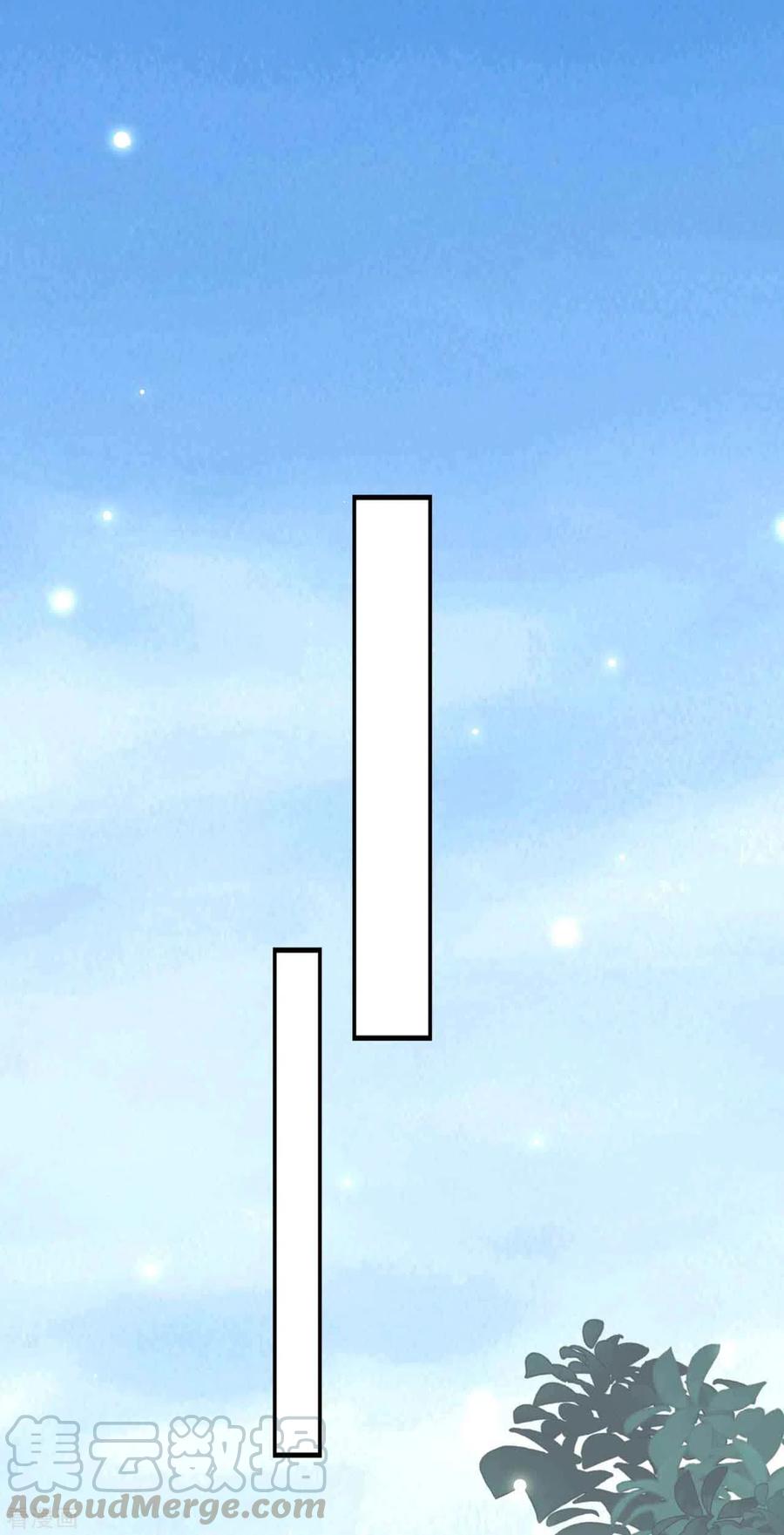 坏心王爷别惹我254话 瘟疫与谋害