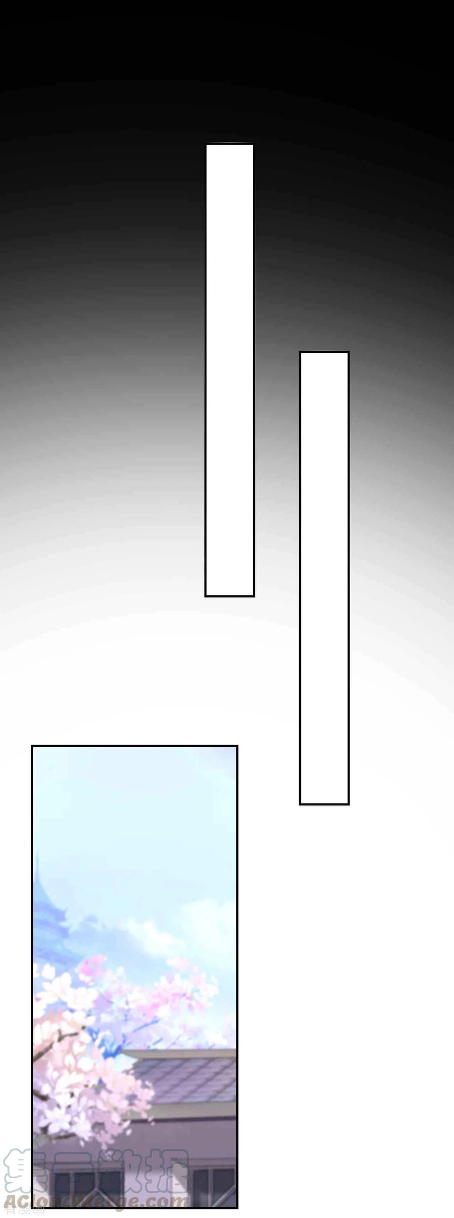 坏心王爷别惹我255话 以毒攻毒