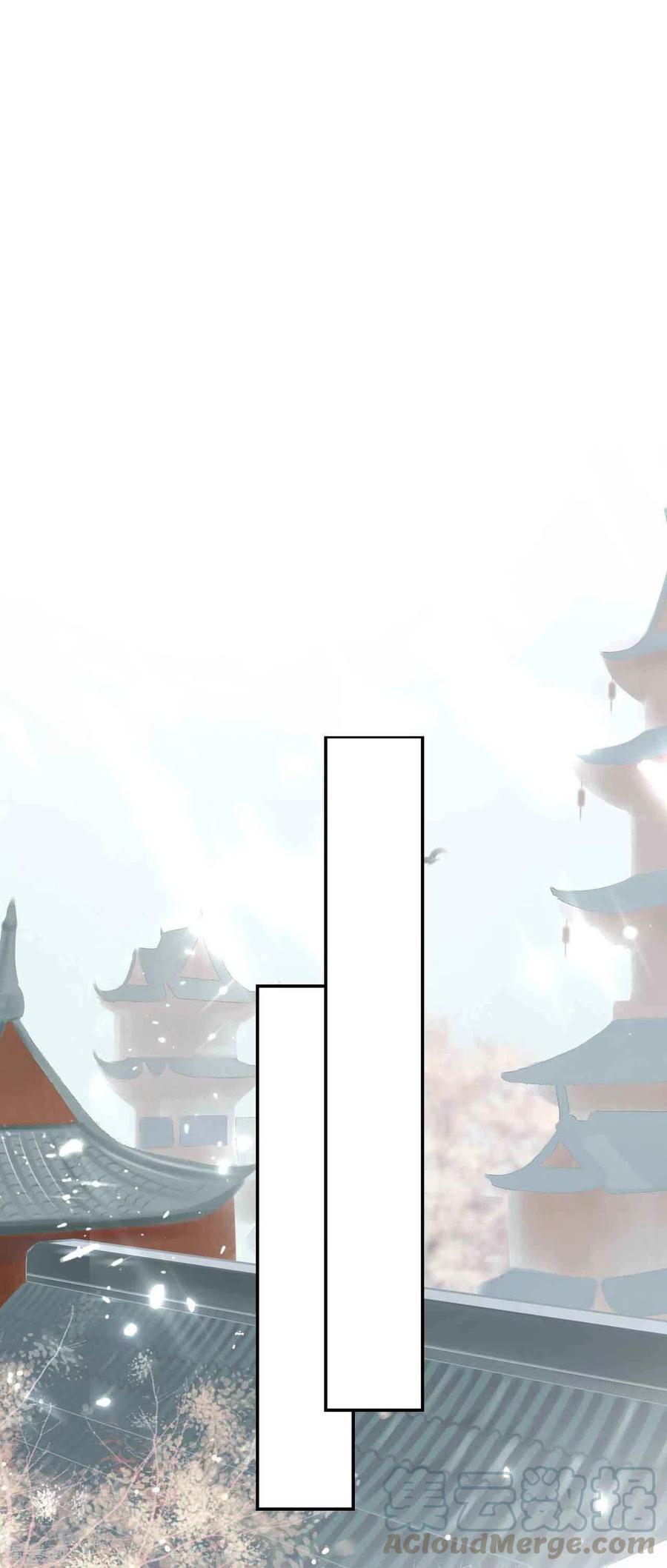坏心王爷别惹我255话 以毒攻毒