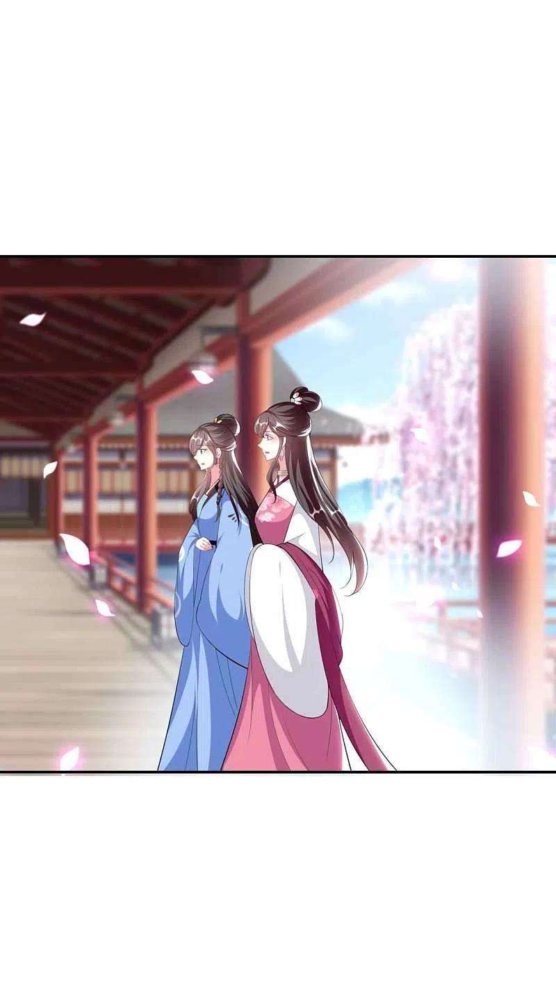 坏心王爷别惹我257话 梦中情人