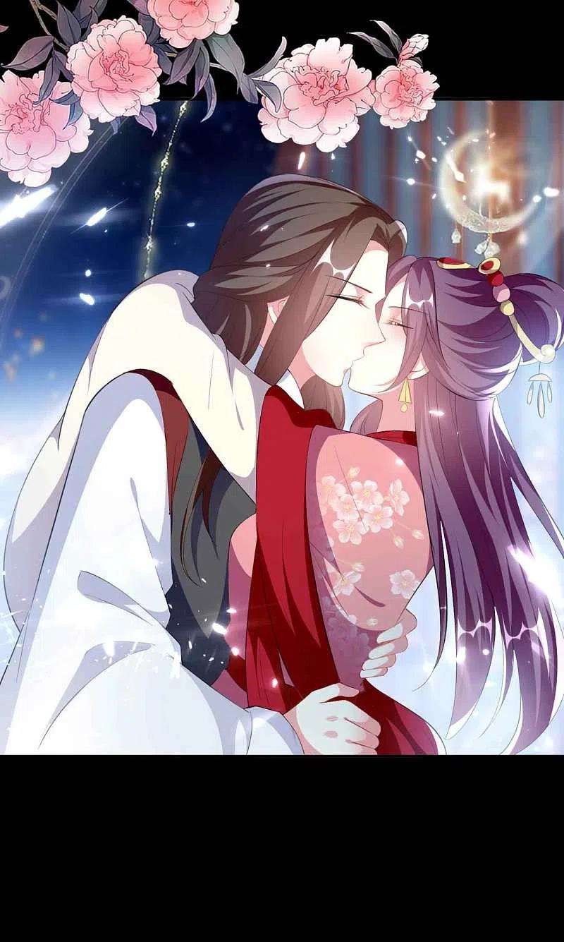 坏心王爷别惹我258话 我会娶你！