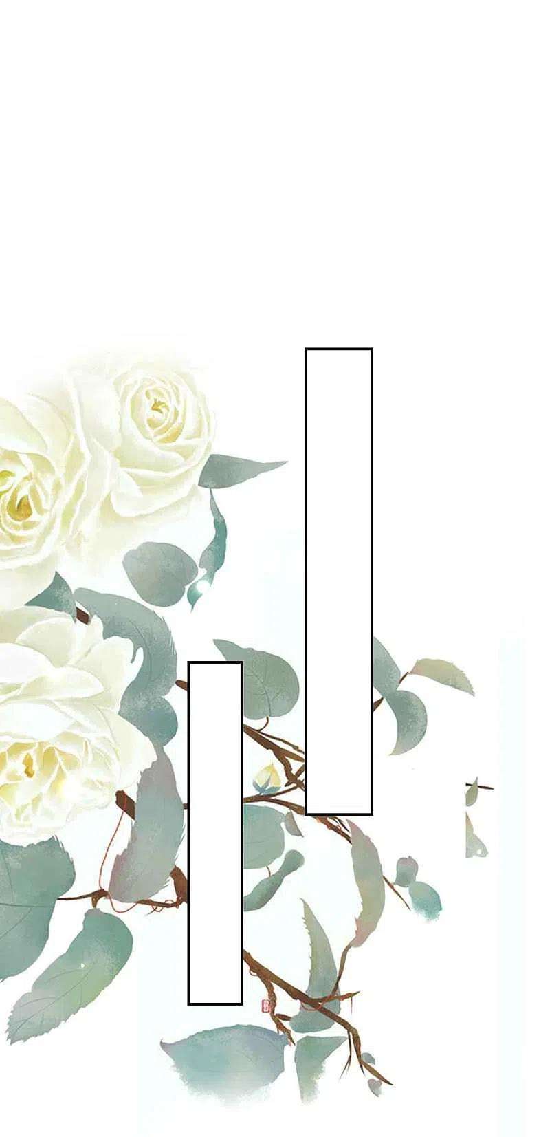 坏心王爷别惹我260话 杀人还是成亲？