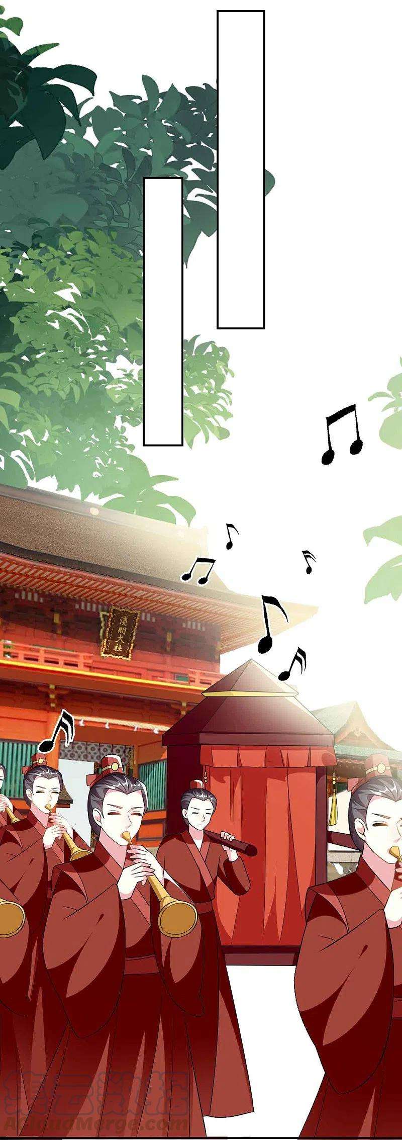 坏心王爷别惹我260话 杀人还是成亲？