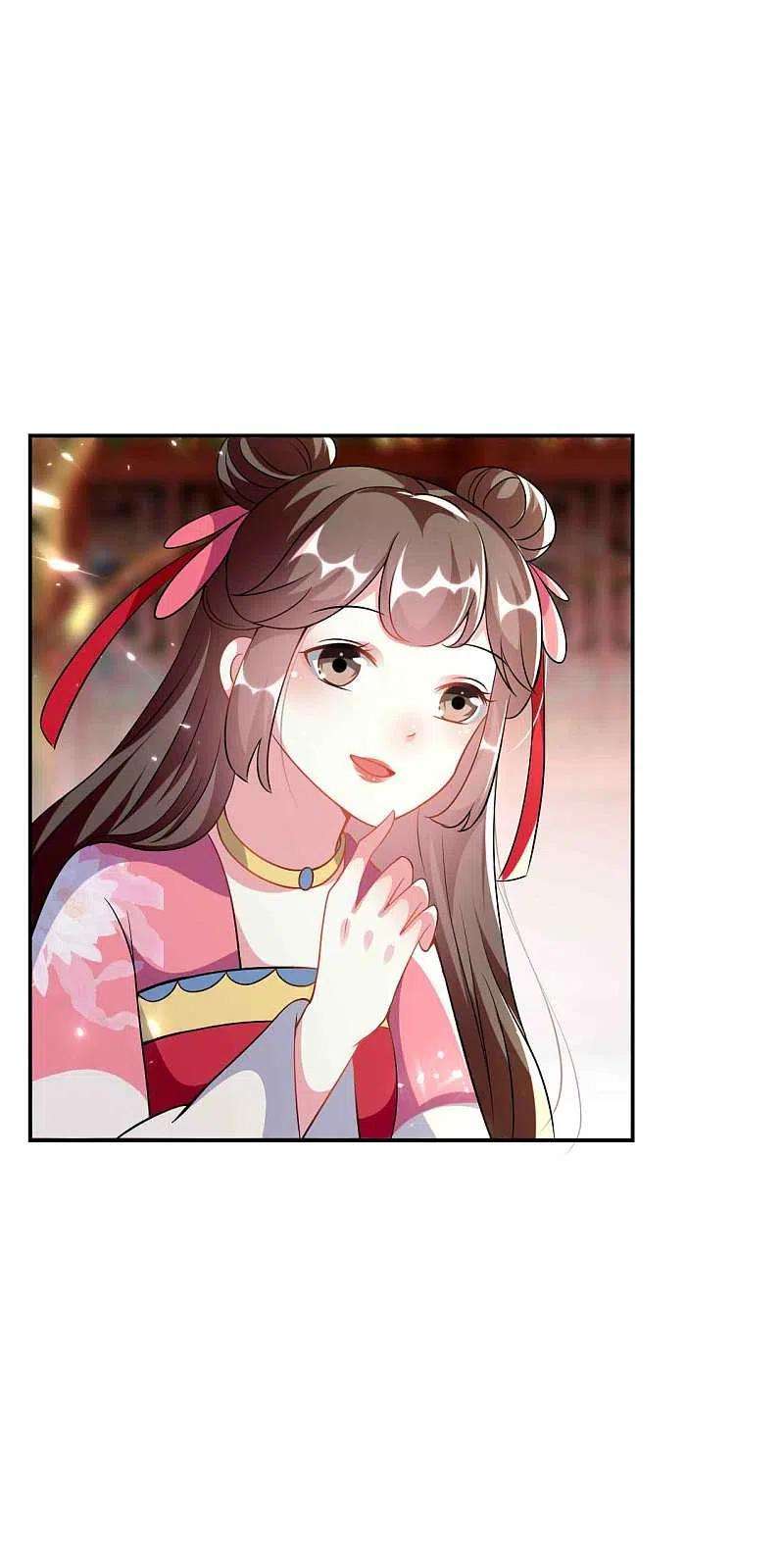 坏心王爷别惹我264话 暗恋