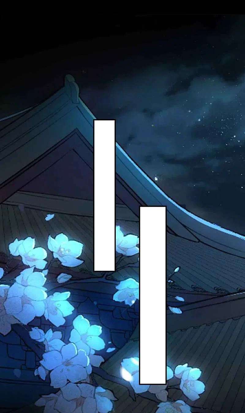 坏心王爷别惹我266话 千钧一发