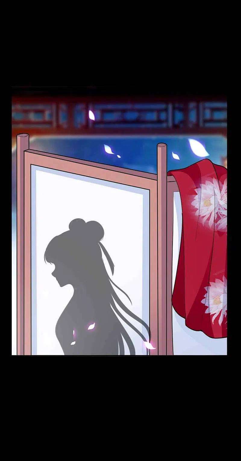 坏心王爷别惹我267话 谁来救救我！