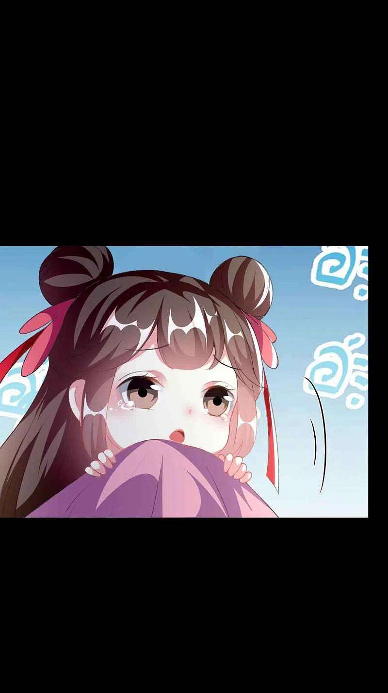 坏心王爷别惹我267话 谁来救救我！