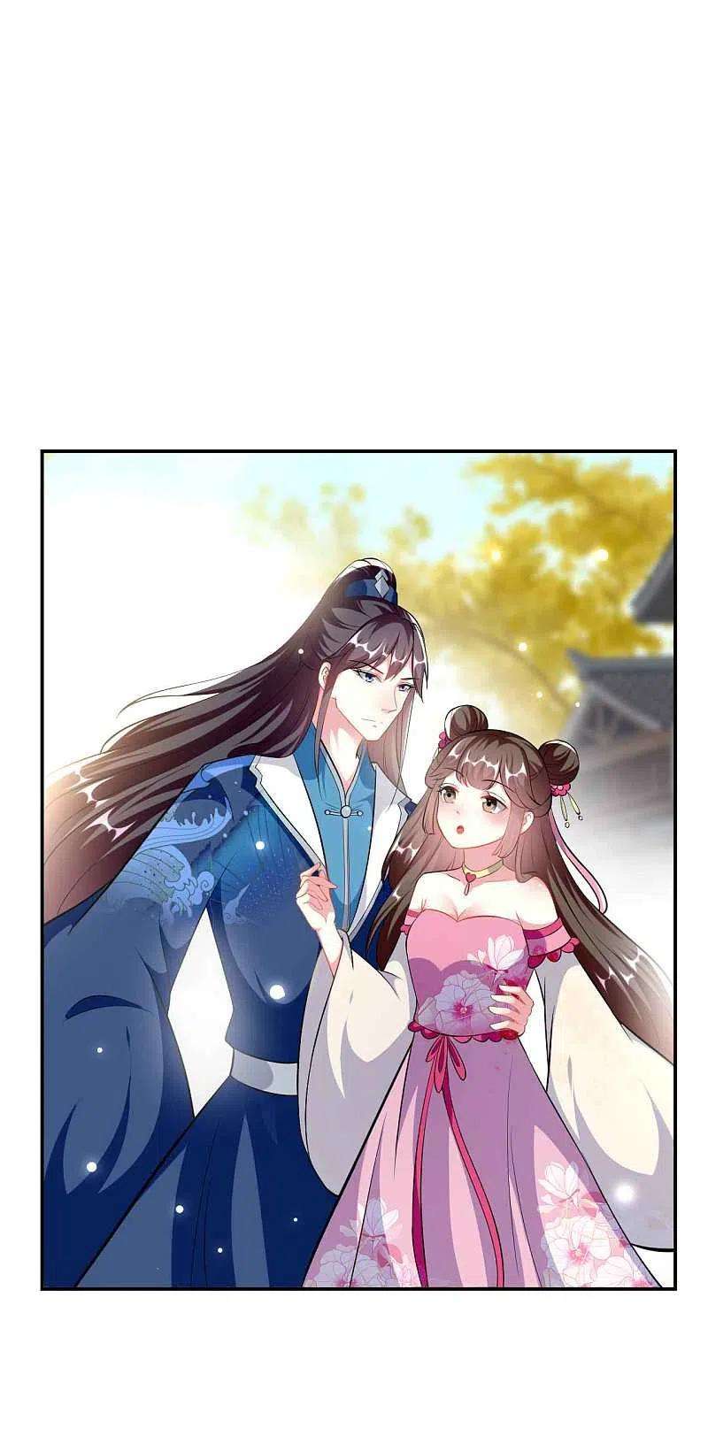 坏心王爷别惹我269话 吃醋