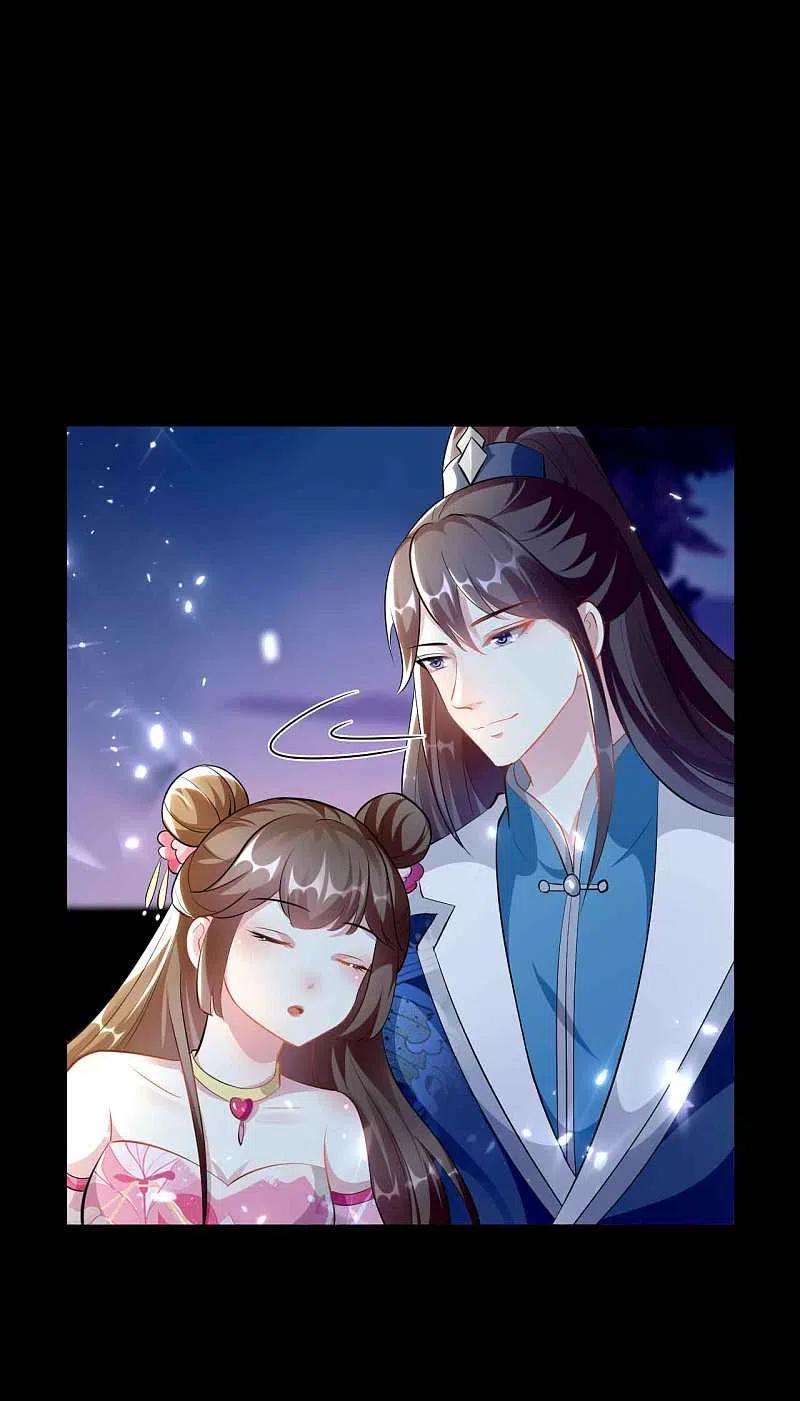 坏心王爷别惹我269话 吃醋