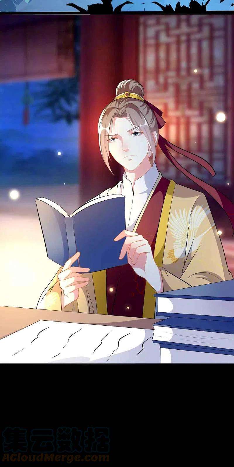 坏心王爷别惹我269话 吃醋