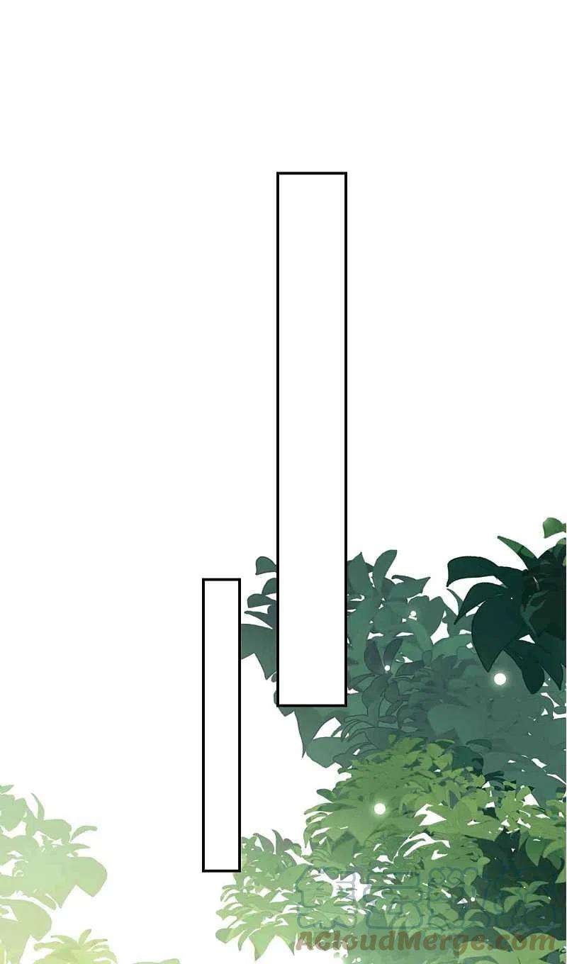坏心王爷别惹我269话 吃醋