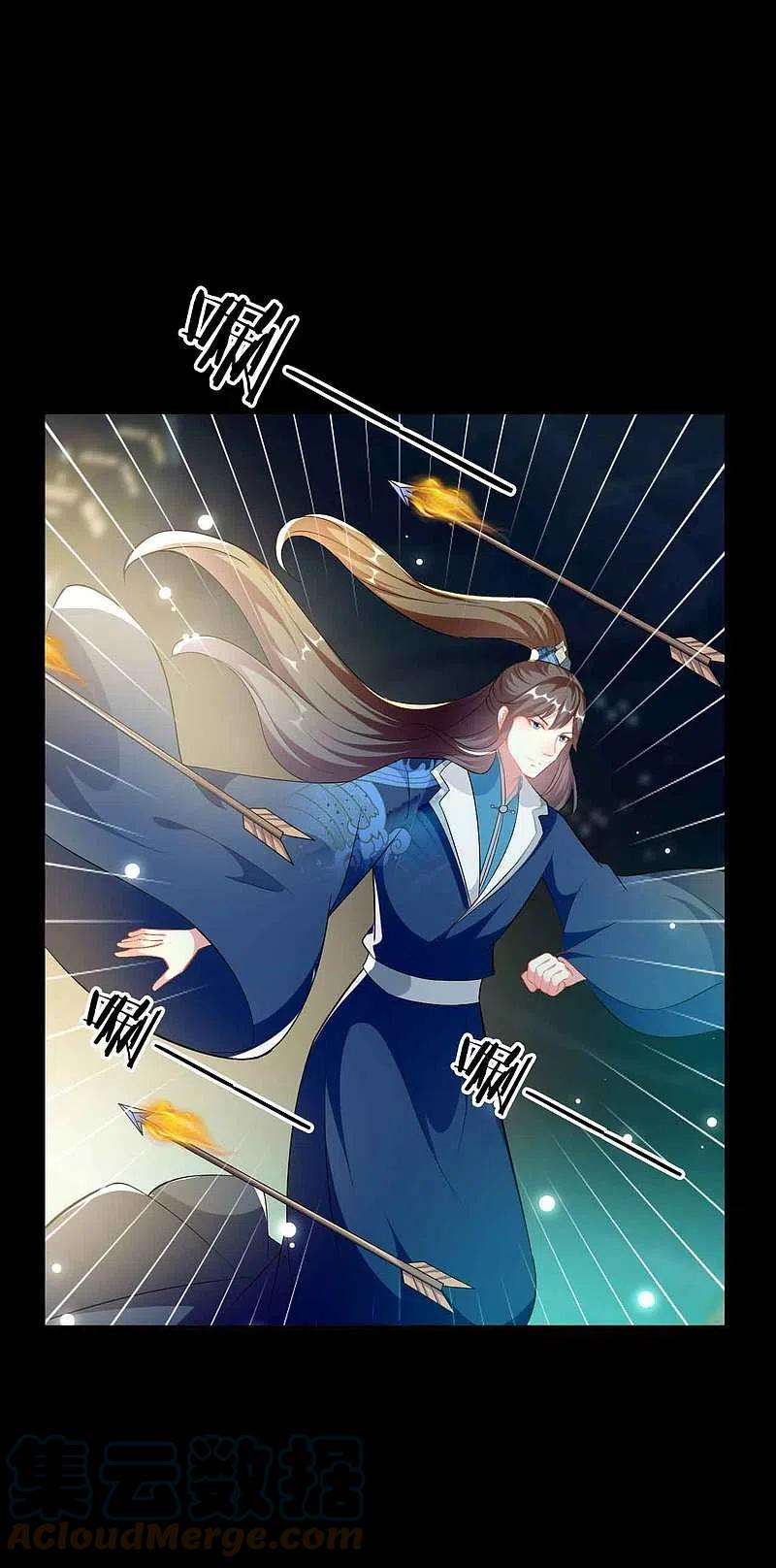 坏心王爷别惹我271话 同住一间房？