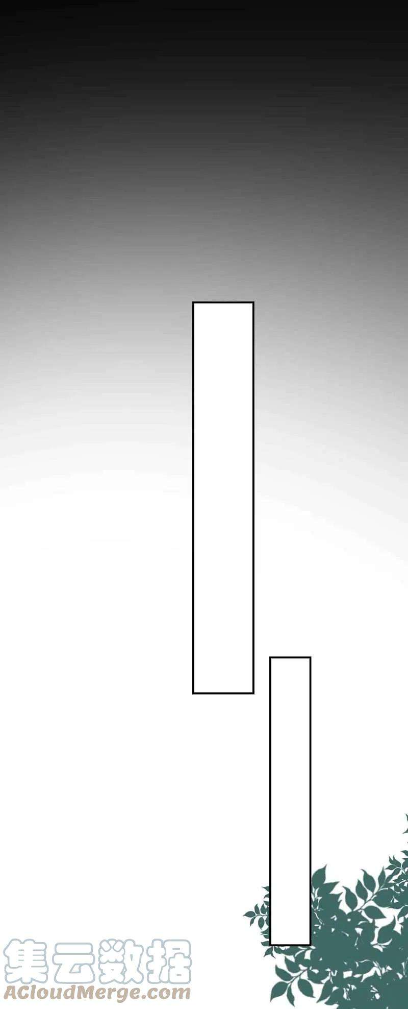坏心王爷别惹我272话 他的私心