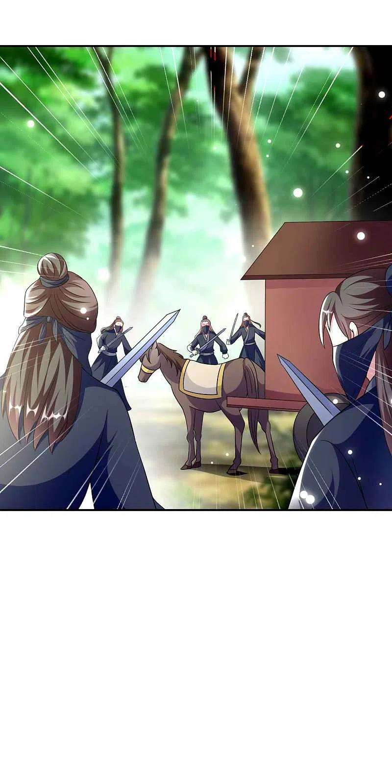 坏心王爷别惹我273话 推开她