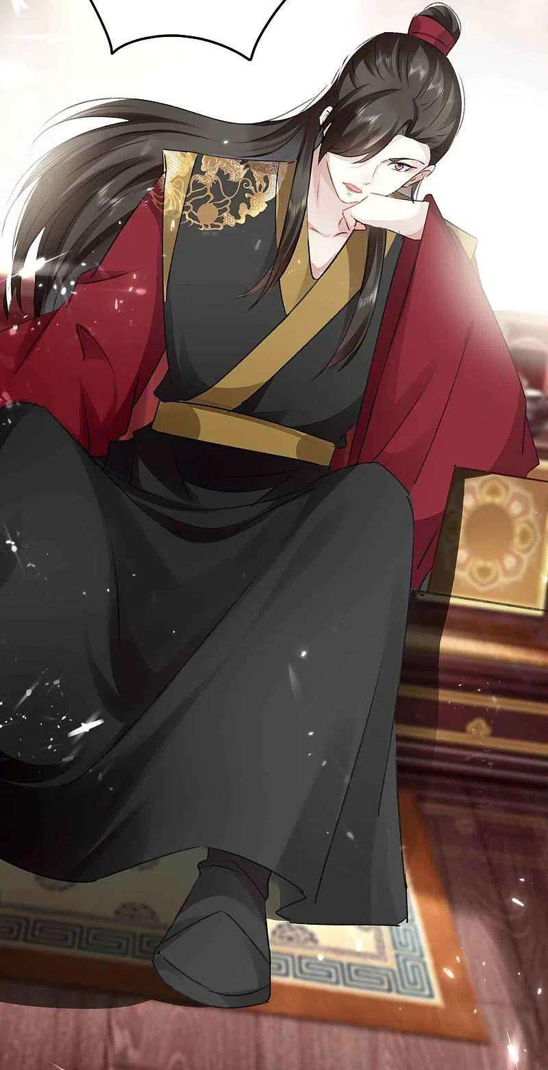坏心王爷别惹我274话 她竟是仇人之女？