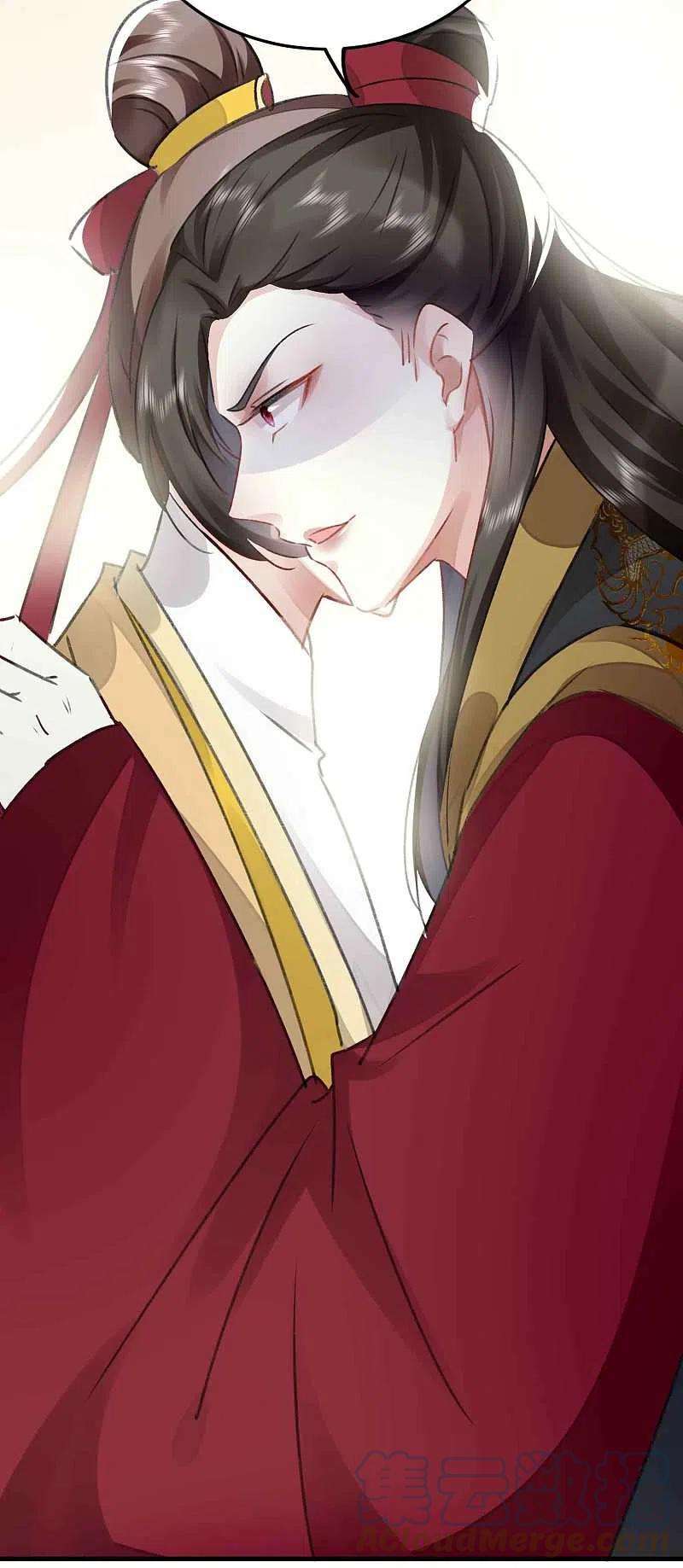 坏心王爷别惹我274话 她竟是仇人之女？