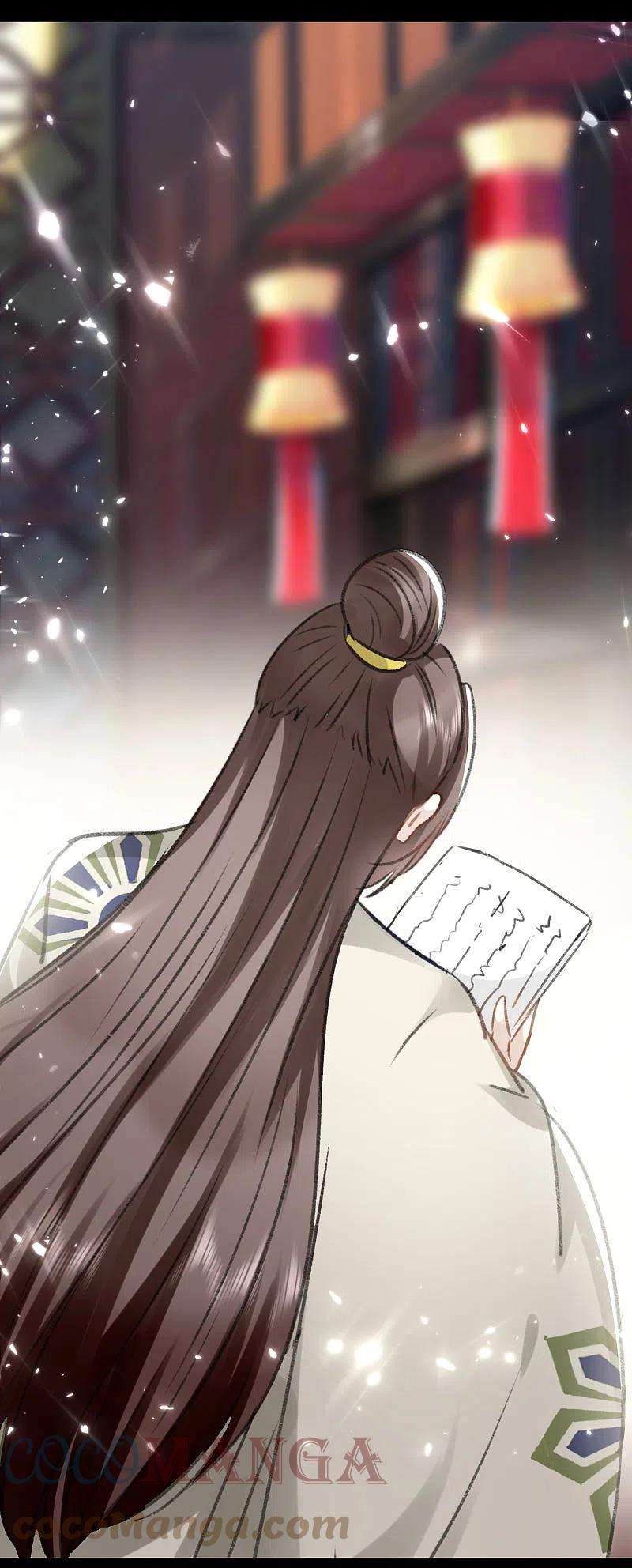 坏心王爷别惹我275话 孽缘！