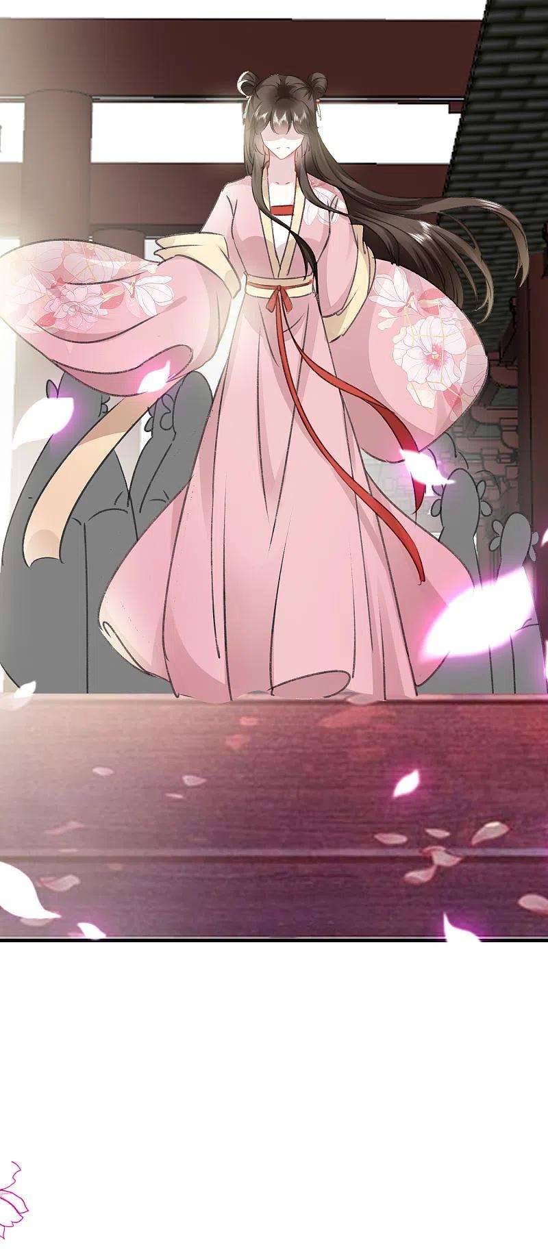坏心王爷别惹我276话 他死了？