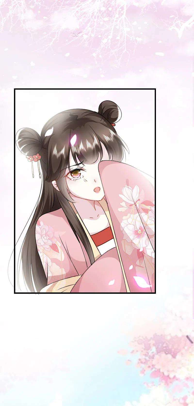 坏心王爷别惹我276话 他死了？