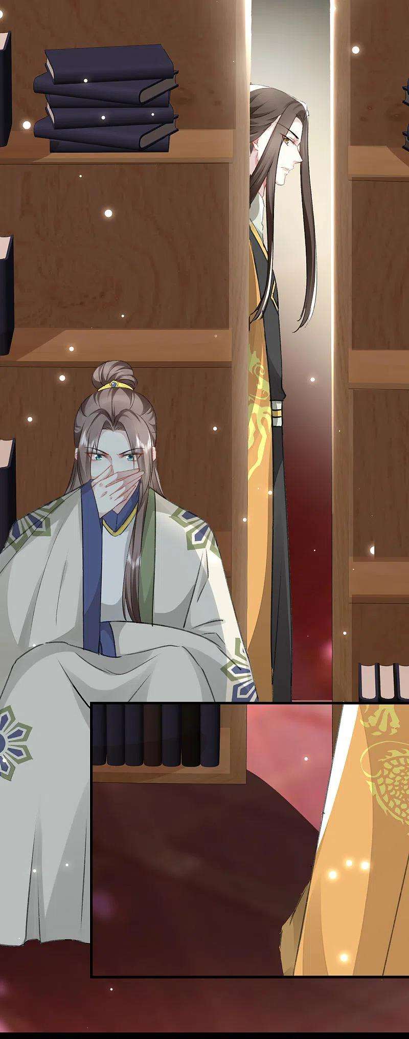 坏心王爷别惹我276话 他死了？
