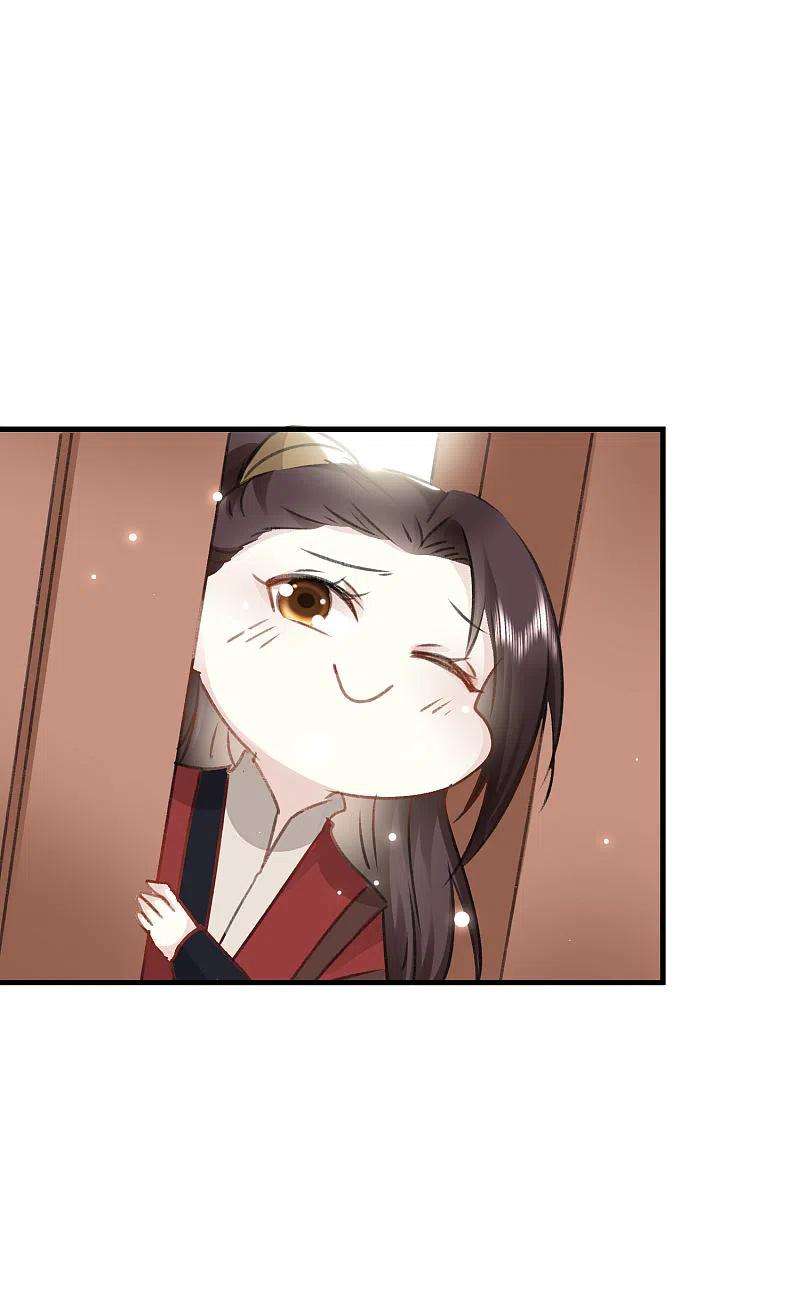 坏心王爷别惹我276话 他死了？