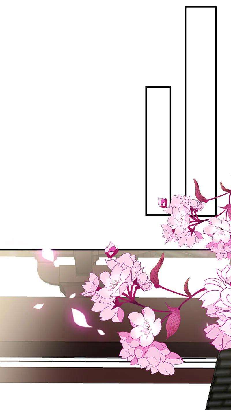 坏心王爷别惹我276话 他死了？