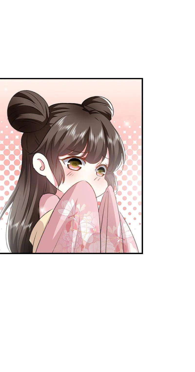 坏心王爷别惹我277话 对我负责