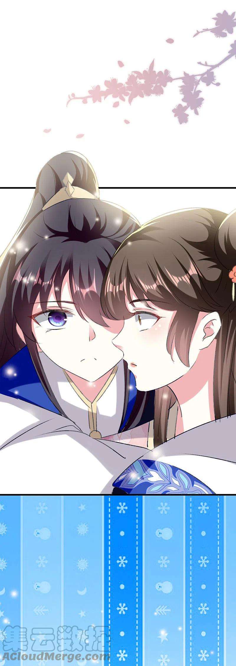 坏心王爷别惹我277话 对我负责