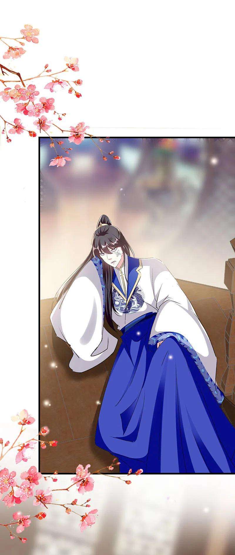 坏心王爷别惹我277话 对我负责