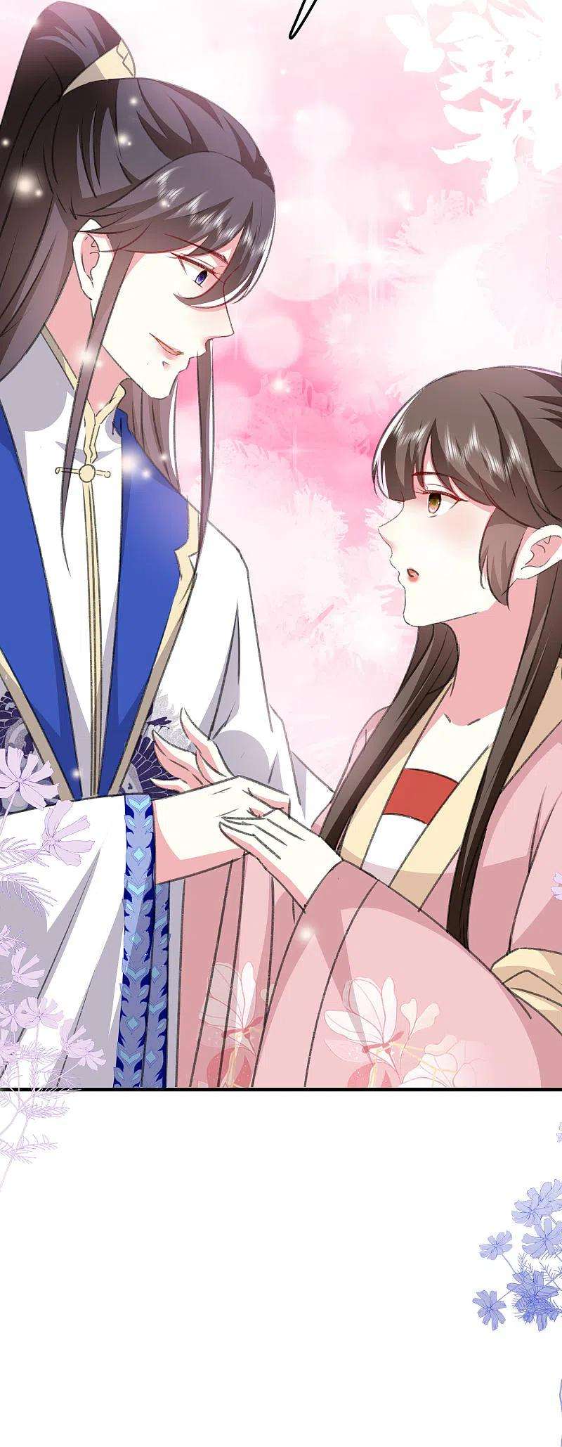 坏心王爷别惹我278话 争风吃醋