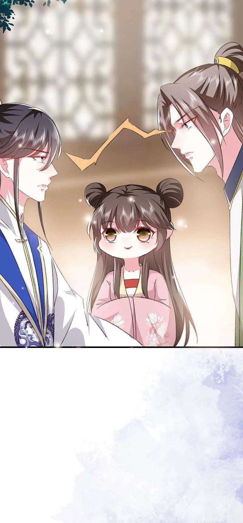 坏心王爷别惹我278话 争风吃醋
