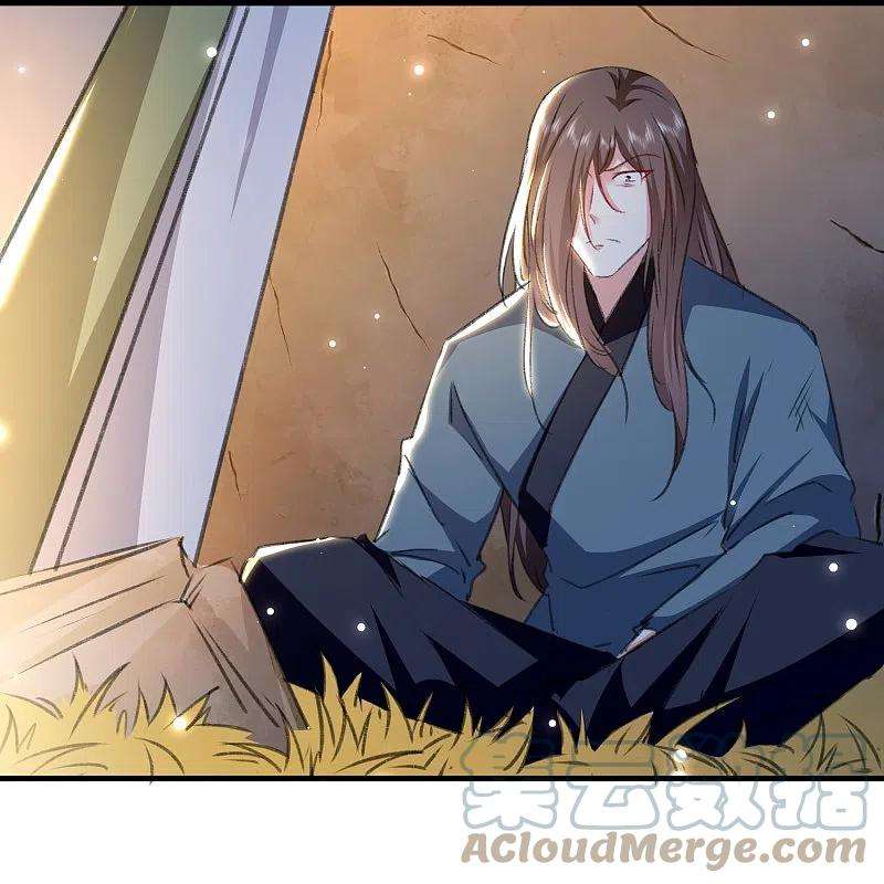 坏心王爷别惹我280话 她竟是我仇人之女？