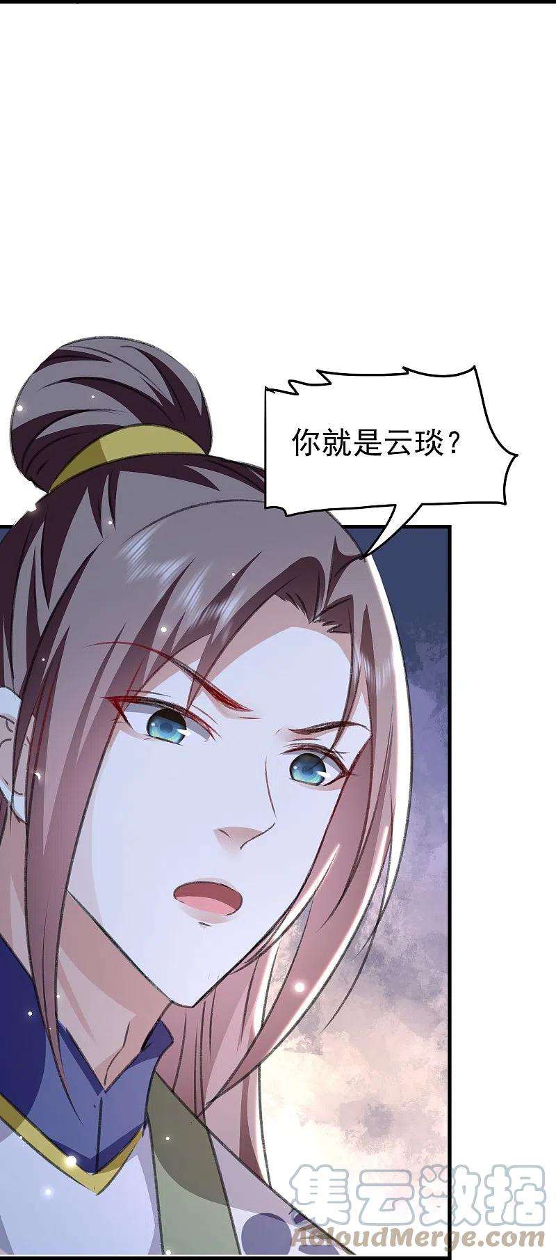 坏心王爷别惹我280话 她竟是我仇人之女？