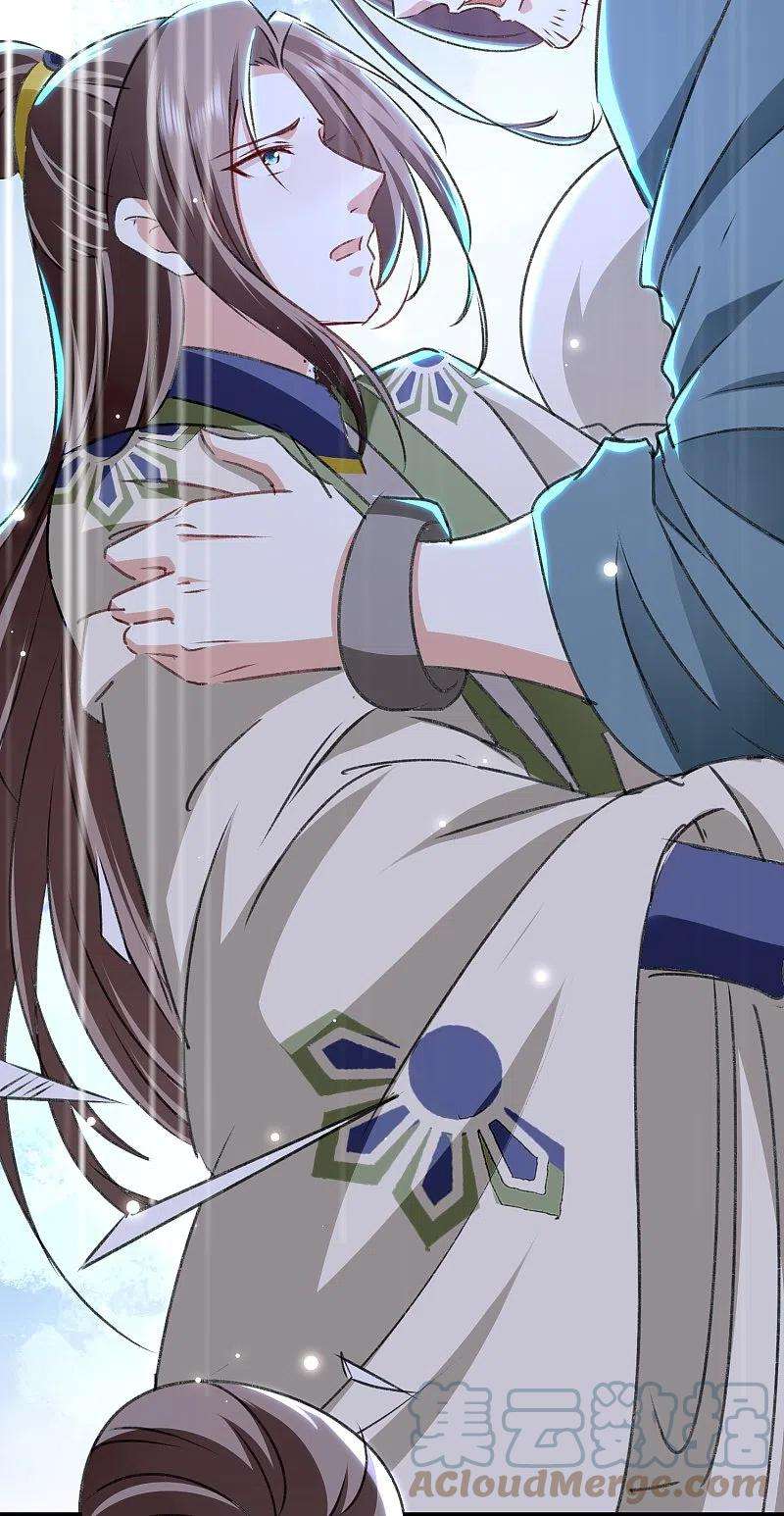 坏心王爷别惹我280话 她竟是我仇人之女？