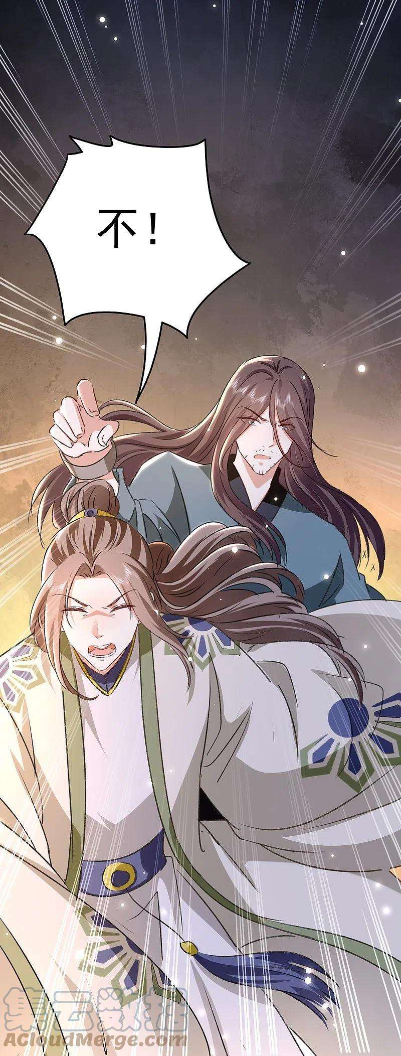 坏心王爷别惹我280话 她竟是我仇人之女？