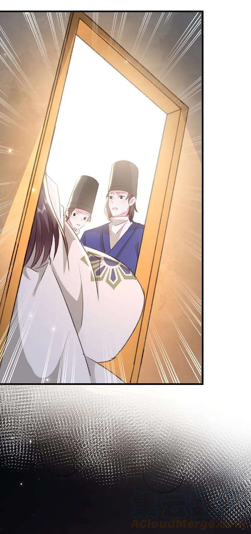 坏心王爷别惹我280话 她竟是我仇人之女？